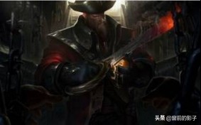 船长出什么_船长出什么装备伤害最高