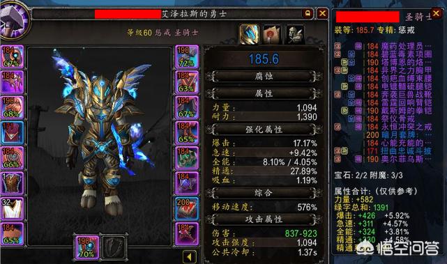 9.0五人本_9.0五人本有哪些