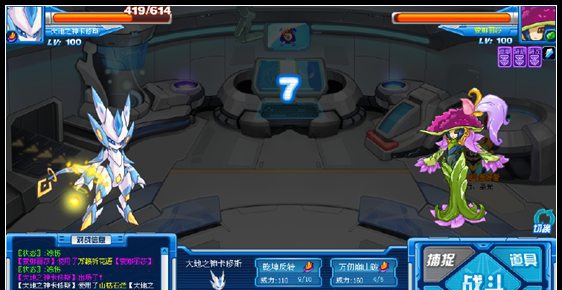 赛尔号卡修斯特训_赛尔号卡修斯特训怎么打