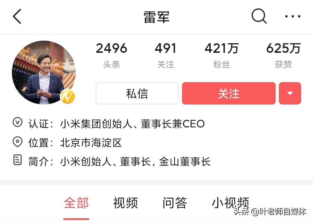 微信黄金红包_微信黄金红包怎么提现