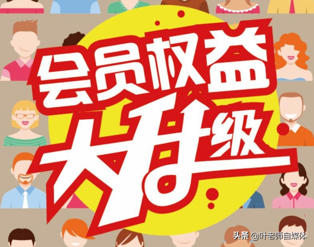 微信黄金红包_微信黄金红包怎么提现