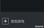 刀塔霸业ios_刀塔霸业ios下载