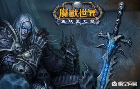 魔兽世界故事全集_魔兽世界故事全集解说