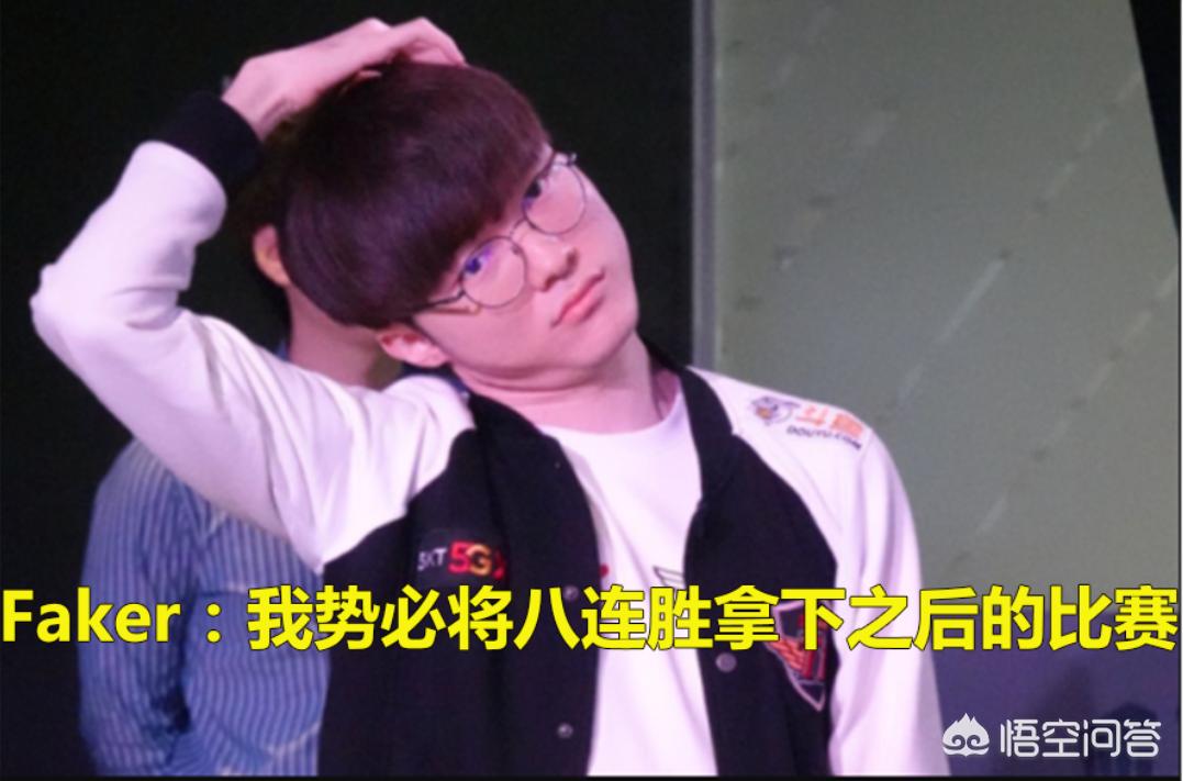skt战队_skt战队成员名单