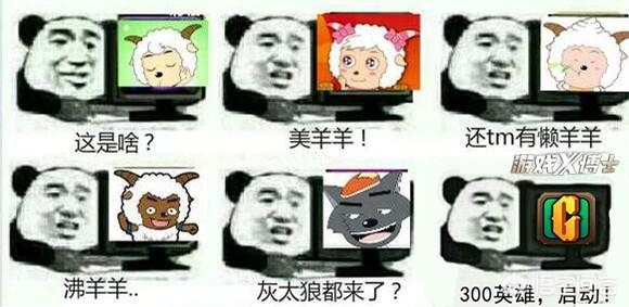 白嫖之家动漫_白嫖之家动漫在线观看