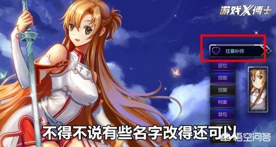 白嫖之家动漫_白嫖之家动漫在线观看