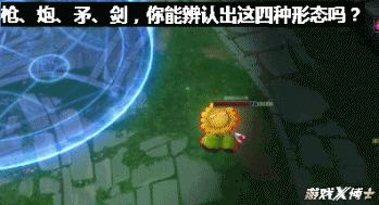 白嫖之家动漫_白嫖之家动漫在线观看