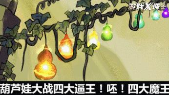 白嫖之家动漫_白嫖之家动漫在线观看