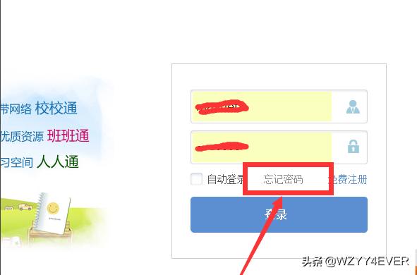 KEO.PLUS(课优空间)入口_课优是什么意思