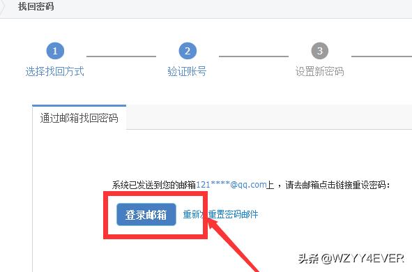 KEO.PLUS(课优空间)入口_课优是什么意思