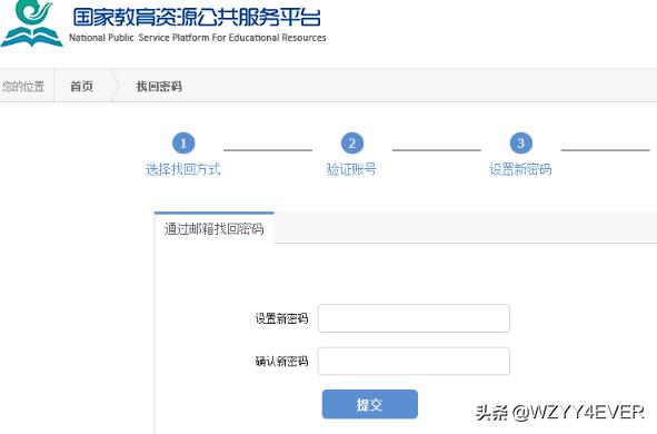KEO.PLUS(课优空间)入口_课优是什么意思