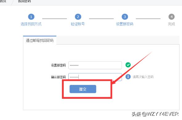 KEO.PLUS(课优空间)入口_课优是什么意思