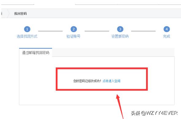 KEO.PLUS(课优空间)入口_课优是什么意思