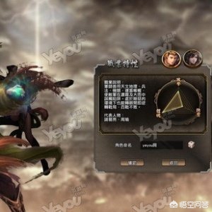 英雄联盟十周年庆典活动_英雄联盟十周年庆典活动入口