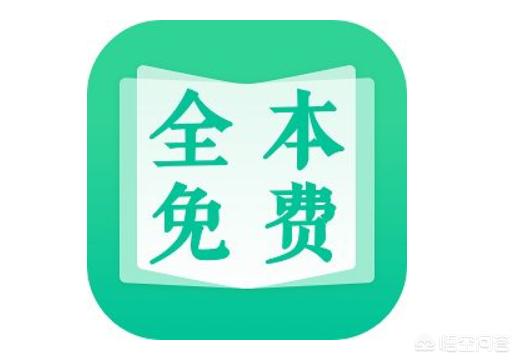 小说软件哪个好用免费_小说软件哪个好用免费最全