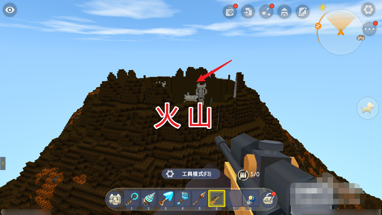 迷你世界火山在哪_迷你世界火山在哪个方向?