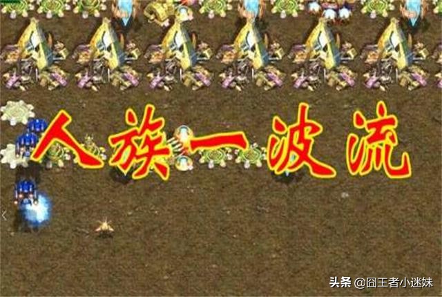 Sk战队_SK战队