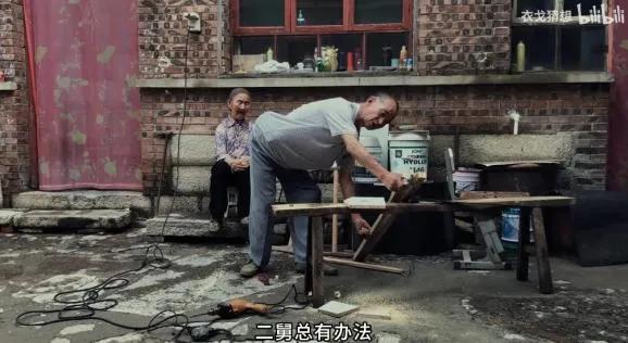 二舅治好了我的精神内耗视频_二舅治好了我的精神内耗视频下载