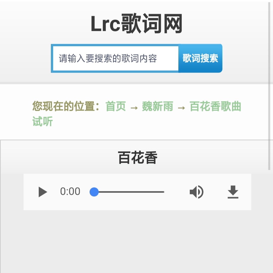 永久免费不限时视频软件下载_永久免费不限时视频软件下载安装