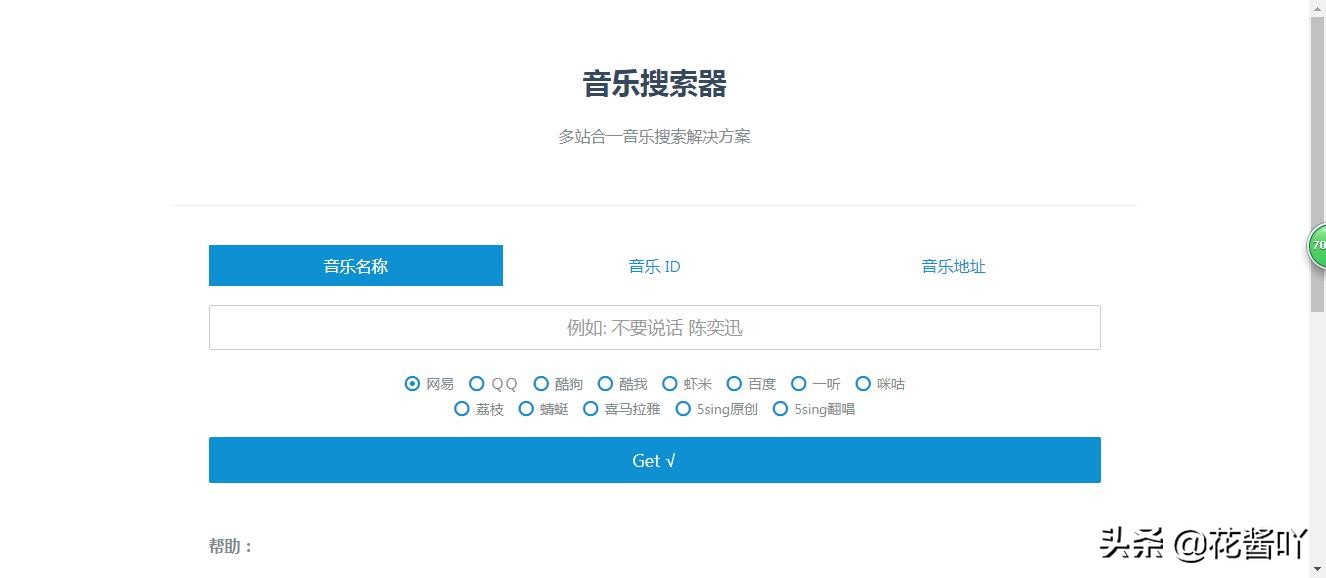 永久免费不限时视频软件下载_永久免费不限时视频软件下载安装