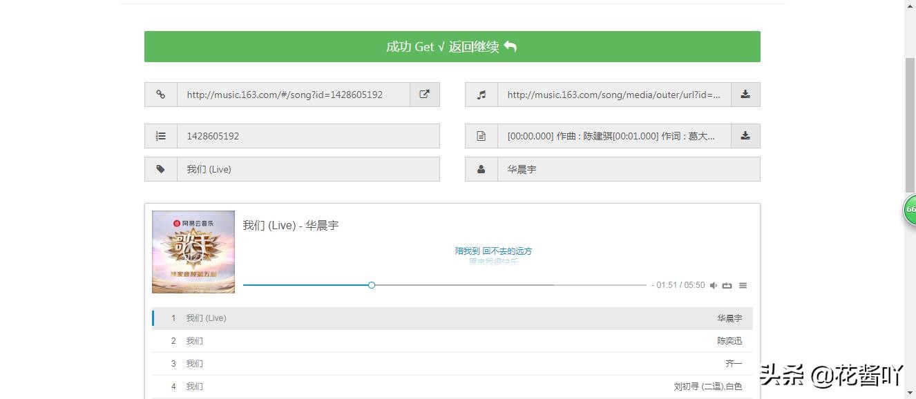 永久免费不限时视频软件下载_永久免费不限时视频软件下载安装