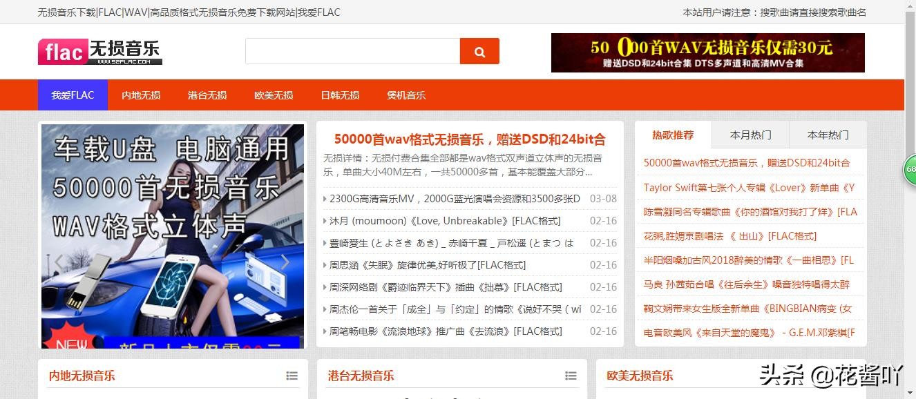 永久免费不限时视频软件下载_永久免费不限时视频软件下载安装