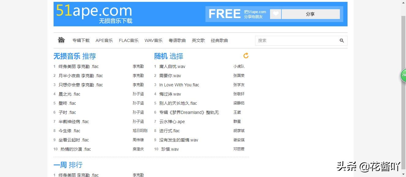 永久免费不限时视频软件下载_永久免费不限时视频软件下载安装