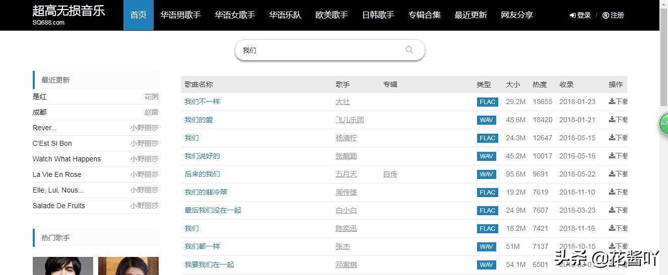 永久免费不限时视频软件下载_永久免费不限时视频软件下载安装