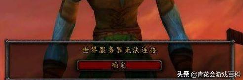魔兽世界玩家吧_魔兽世界玩家吧 百度贴吧