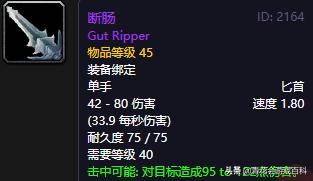 魔兽世界玩家吧_魔兽世界玩家吧 百度贴吧