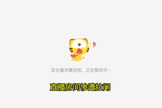 rita直播间_Rita直播间