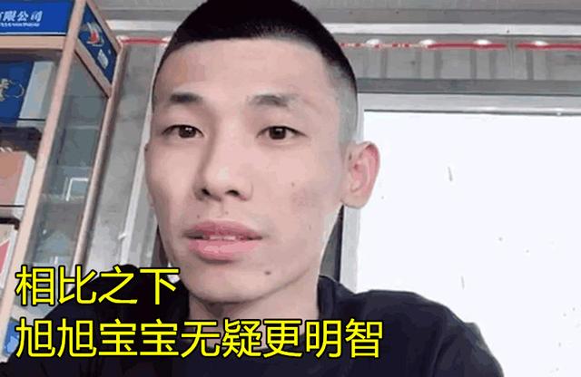 rita直播间_Rita直播间