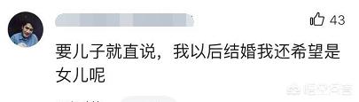 草莓直播间_草莓直播间鱼饵话术
