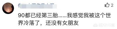 草莓直播间_草莓直播间鱼饵话术