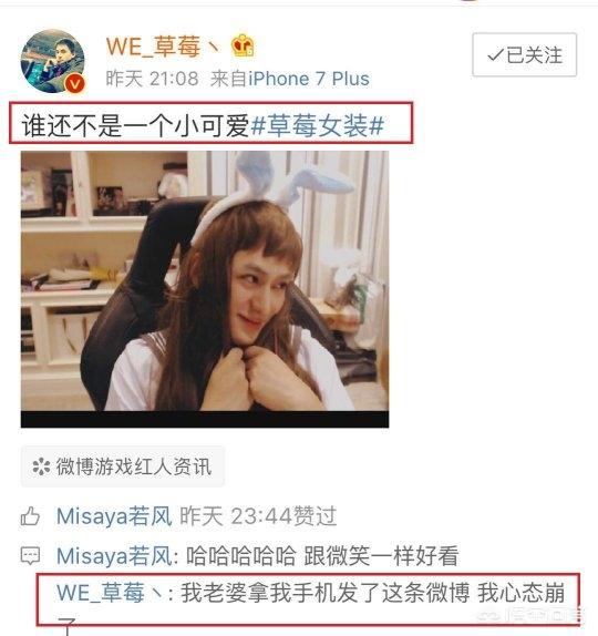 草莓直播间_草莓直播间鱼饵话术