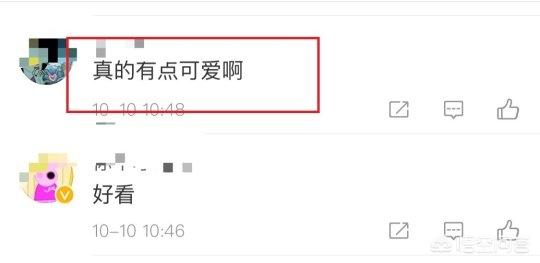 草莓直播间_草莓直播间鱼饵话术