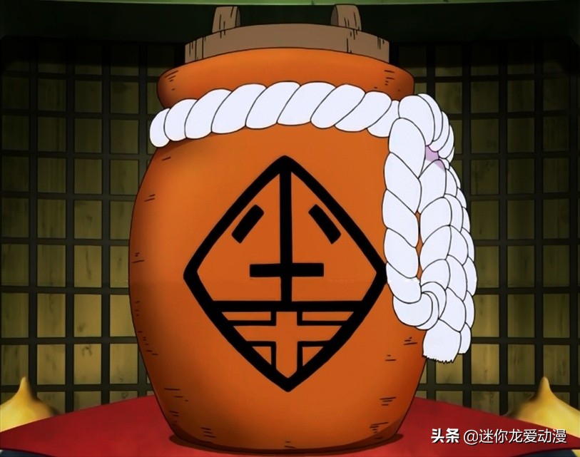 琥珀封印_琥珀封印法杖