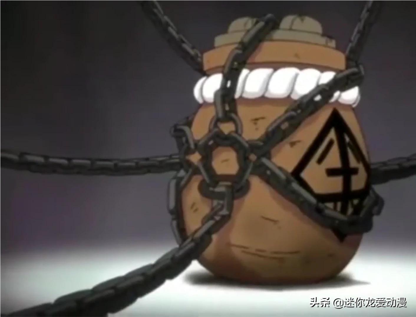 琥珀封印_琥珀封印法杖