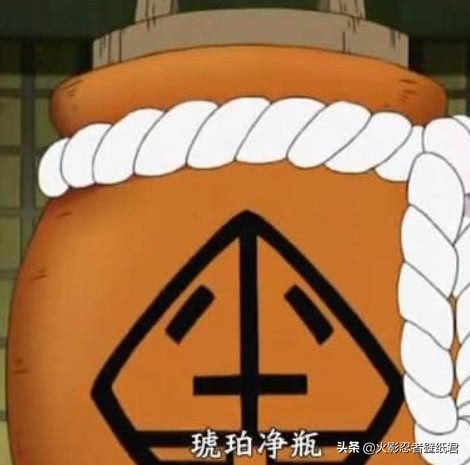 琥珀封印_琥珀封印法杖