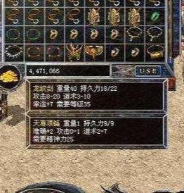 公测网络游戏_公测网络游戏排行榜