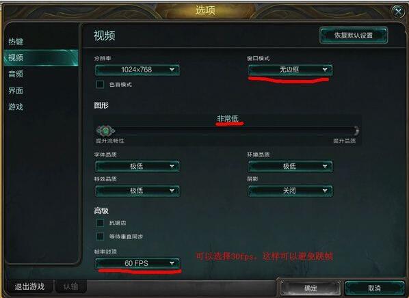 lol电视台在哪_lol电视台在哪里