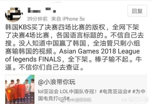 lol电视台在哪_lol电视台在哪里 lol电视台在哪_lol电视台在哪里