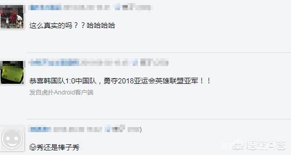 lol电视台在哪_lol电视台在哪里 lol电视台在哪_lol电视台在哪里