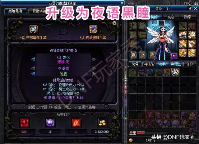 剑圣十三_剑神十三