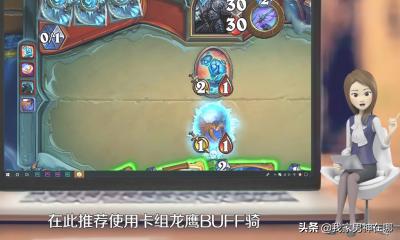 巫妖王 炉石_巫妖王 炉石传说