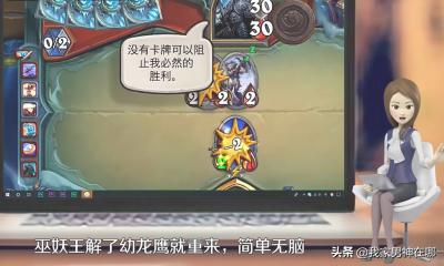巫妖王 炉石_巫妖王 炉石传说