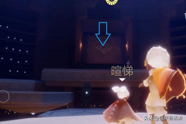 光遇禁阁先祖位置_光遇禁阁先祖位置图