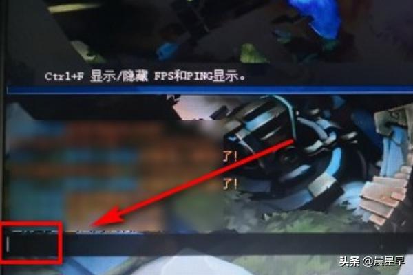 lol游戏里怎么回复好友_lol游戏里怎么回复好友消息