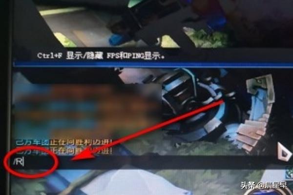 lol游戏里怎么回复好友_lol游戏里怎么回复好友消息