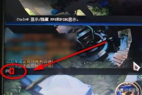 lol游戏里怎么回复好友_lol游戏里怎么回复好友消息